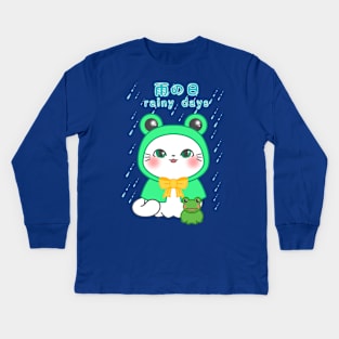 Rainy Days kitten - a kawaii cat in a froggy rain coat Kids Long Sleeve T-Shirt